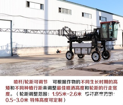[喷灌机批发]喷灌机 价格168000元/台