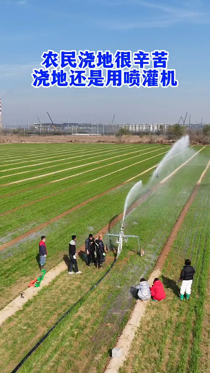 手机远程控制,自动浇地卷盘喷灌机
